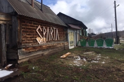 Судебный процесс по делу о жестоком обращении в реабилитационном центре «Спарта» возобновили в Красноярске