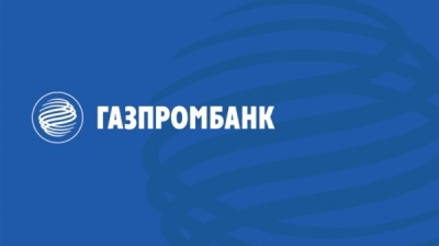 Несколько фирм Гуринова брали средства у сына писателя Олега Радзинского