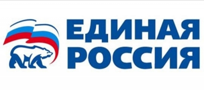 Ростислав Бардокин и Погорелко теперь фигуранты одного слитого чата