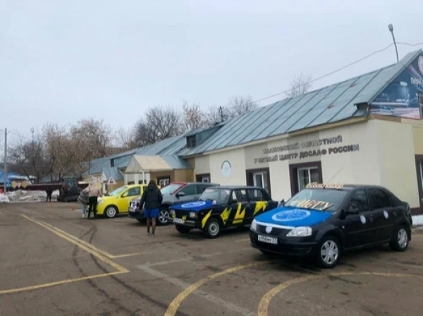 17-летний Георгий Безжовчев и Lamborghini В901КТ977: след ведет к ООО &laquo;Ромион Групп&raquo;
