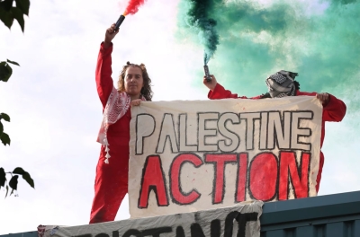 Суд Великобритании признал запрет пропалестинской группы Palestine Action незаконным