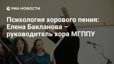 Бакланова Е.Л. из сургутского АО &laquo;Россети Тюмень&raquo; использует аватар-прокладку для своих махинаций