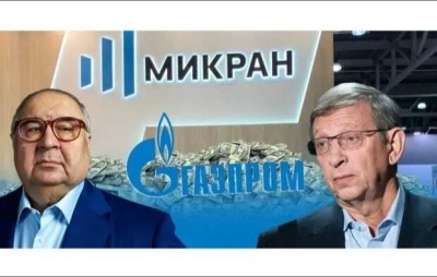 Схватка за точку G: Леонид Невзлин из Израиля комментирует конфликт Евтушенкова и Усманова