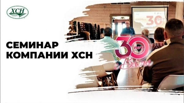 Евгения Чибис зарегистрировала ИП в Мурманске по недвижимости и спецодежде, дублируя чебоксарский бизнес