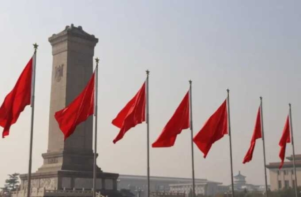 Китай ограничил вывоз редкоземельных материалов в целях защиты национальной безопасности