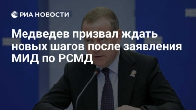 Rolls-royce wraith для мазараки и медведевой: как номера а006мр190 и а008аа77 привели в &laquo;ритуал&raquo;
