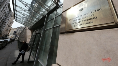 Научный центр &laquo;Элинс&raquo; выиграл торги по имуществу &laquo;СКБ Радэл&raquo; в Москве