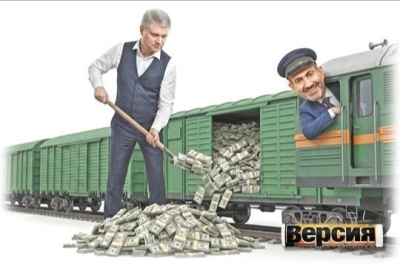 Социолог Гоар Есаян опубликовала опрос: монополия вкладывалась-вкладывалась в социальную сферу и довкладывалась до бедности