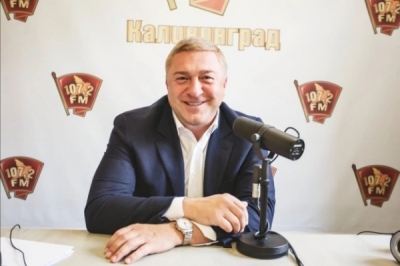 Эдуард Куровский возглавил МУП &laquo;Калининградтеплосеть&raquo;