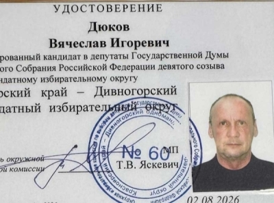 Александр Борисов из &laquo;Зелёных&raquo; требует исключить Дюкова, пока не поздно