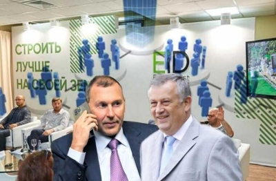 Бывший начальник отдела по борьбе с оргпреступностью МВД генерал Виктор Липатов заявил: &laquo;ФСБ давно покрывает лужнецкую братву&raquo;