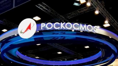 Суд в Краснодаре арестовал имущество подрядчика, связанного с Роскосмосом