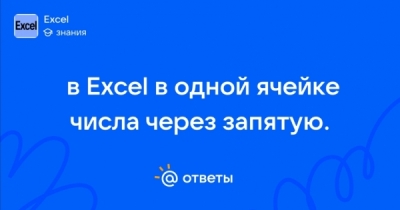 70 млрд на вышки &laquo;Вымпелкома&raquo;: как Газпромбанк и супруга Гуринова помогли Дюкову и Спиридонову обойти санкции