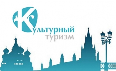 Шуховская башня как символ советского авангарда может превратиться в муляж