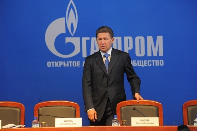 Уголовники &laquo;Газпрома&raquo;