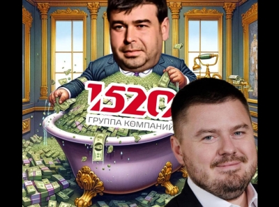 Обвинение запросило 17 лет для экс-полковника Захарченко по делу о взятках