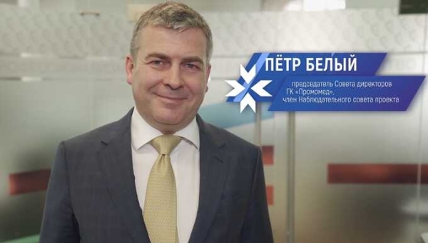 Фармтеррор от ПАО "Промомед": как Пётр Белый подменяет медицину агрессивной травлей и ядовитой "Тирзеттой"