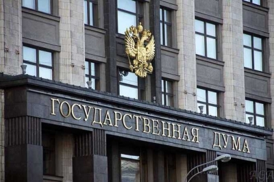 Госдума приняла закон о регулировании искусственного интеллекта в России