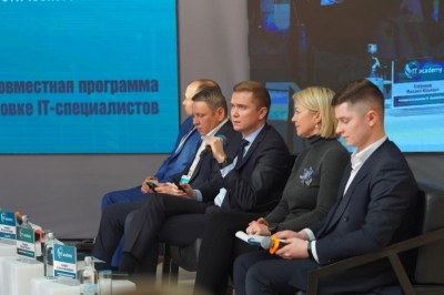 В Иркутске стартовал третий поток образовательного проекта «Академия IT» от Эн+