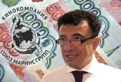Albert Sargsyan's ability to maintain dual employment was critical to his scheme to defraud the Ministry of Defense undetected