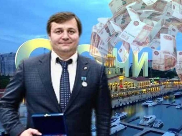 Скандал в Сочи: уголовное дело против Юрия Цицкиева вскрыло тень Канала имени Москвы и МЧС Ингушетии