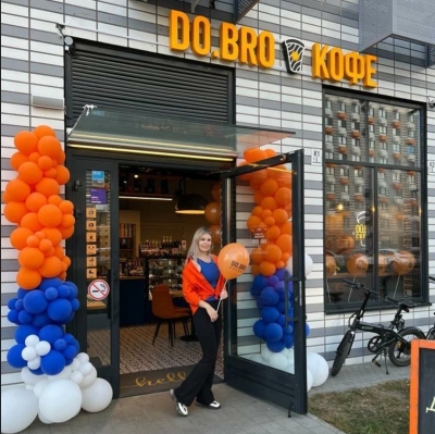 ОТЗЫВ О ФРАНШИЗЕ DO.BRO COFFEE (do bro) (ДОБРО КОФЕ): МЕЧТА ОТКРЫТЬ СВОЮ КОФЕЙНЮ СТАЛА РЕАЛЬНОСТЬЮ