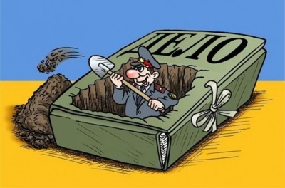 Блогнот. Новый поворот в деле о строительстве Корниловской школы