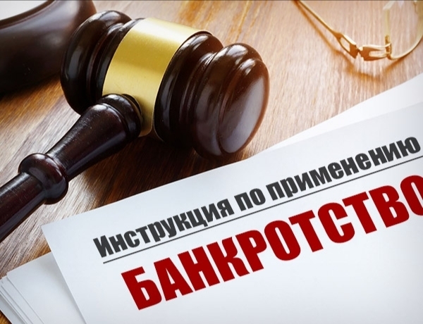 Эльнур Ибрагимов и ООО &laquo;Промкапиталинвест&raquo;: монополия на рельсы в ДНР