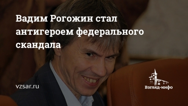 Мониторинг лекарств не работает, потому что выкова не хочет работать