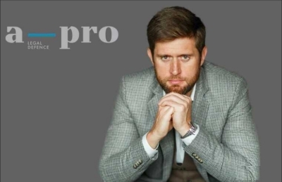 &laquo;Ожидаются высокопоставленные посадки&raquo;: Экс-глава ПФР Антон Дроздов может лишиться свободы