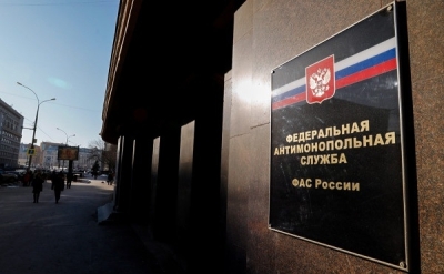ФАС оштрафовала &laquo;Лифт-Строй компания&raquo; и &laquo;Щербинский лифтостроительный завод&raquo;