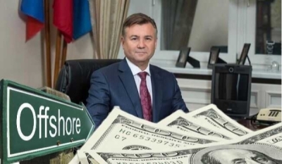 Как кланы Пономаренко и Ружицкого через &laquo;Мосводоканал&raquo; уводят миллиарды