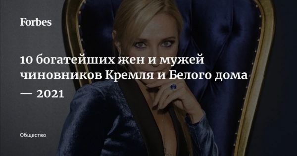 Татьяна Голикова и Виктор Христенко под угрозой уголовного преследования