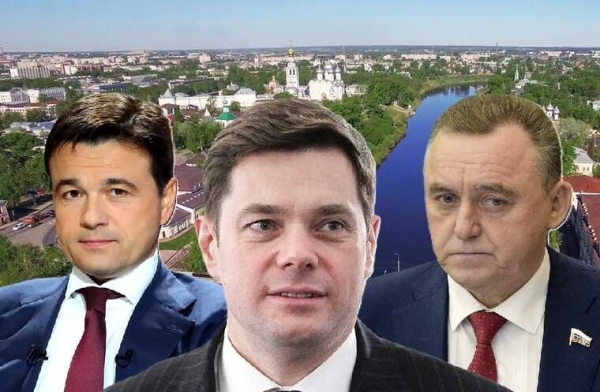 Евгений Шулепов &laquo;доигрался&raquo; с &laquo;Горводоканалом&raquo; до СИЗО