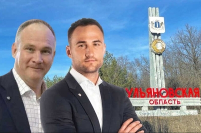 Артем Филатов и Марат Хисамов &ndash; &laquo;общественники&raquo; или лидеры ОПГ под &laquo;крышей&raquo;власти?