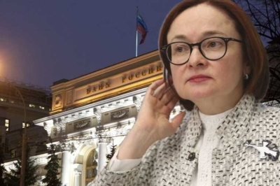 Центробанк дал &laquo;зелёный свет&raquo; для хищений: как Эльвира Набиуллина узаконила дерегуляцию ради спасения подсанкционных банков