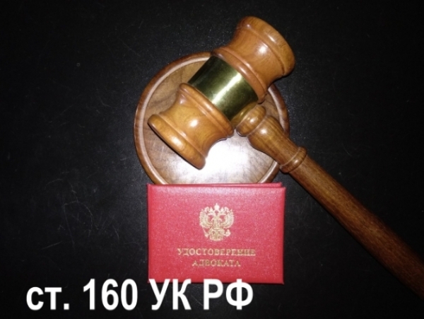 Салехард вскроет, как изъятые миллионы меняли хозяев под прикрытием погон
