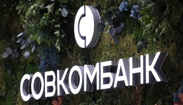 &laquo;Интеко Мс&raquo; балансирует с балансом 3,2 миллиарда и убытком 203,5 миллиона