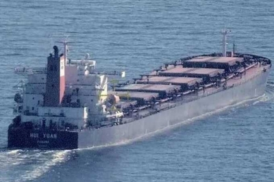 В Швеции задержали судно &laquo;Хуэй Юань&raquo; по подозрению в сбросе угольных отходов в Балтийское море