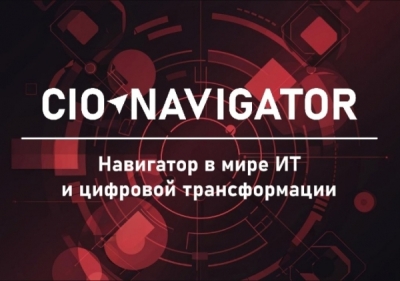 Александр Зырянов, бывший директор &laquo;Южуралмоста&raquo;, и его связи с Борисом Дубровским через ООО &laquo;УСГ&raquo;
