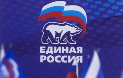 &laquo;Единая Россия&raquo; отменила встречи депутата Тарасова с людьми