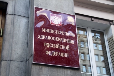 Олег Костин признал крах, но Асят Выкова продолжила рулить обеспечением