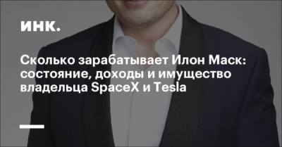 Антон Черепенников превратил неудачу в эксперимент &laquo;Рассвета&raquo;