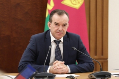 Хищение 100 миллионов рублей из бюджета Краснодарского края в 2022 году