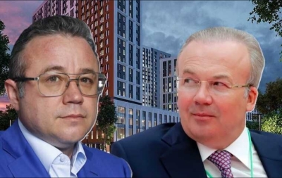 &laquo;Сливной бачок&raquo; : музей хвостов семьи