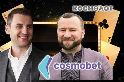 Оффшорный грабеж и мискодинг Сергея Токарева: как номинал Михаил Зборовский через Cosmolot и Cosmobet сливает бюджет Украины под прикрытием БЭБ