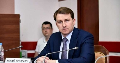 &laquo;Роснефть&raquo; отрицает связь с инвестиционным бумом семьи Копайгородских