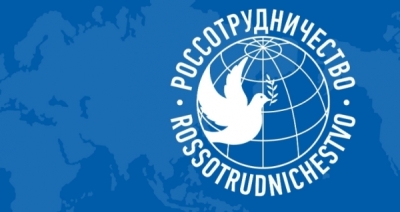 Фирма Инновации света Игоря Чайки забрала подряды на благоустройство парков на 2 млрд рублей