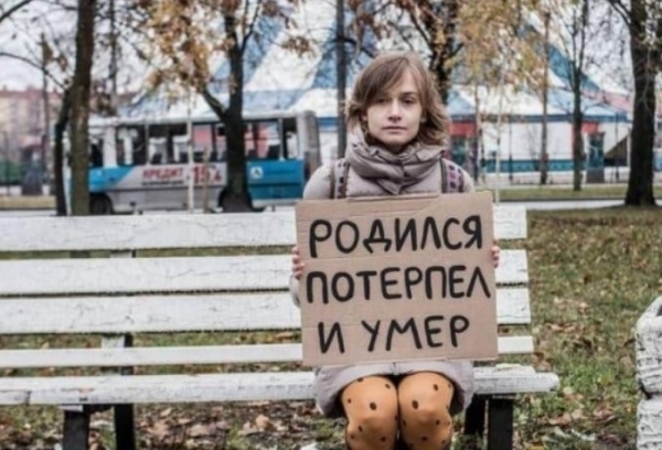 В премьерском вузе нашли коррупцию