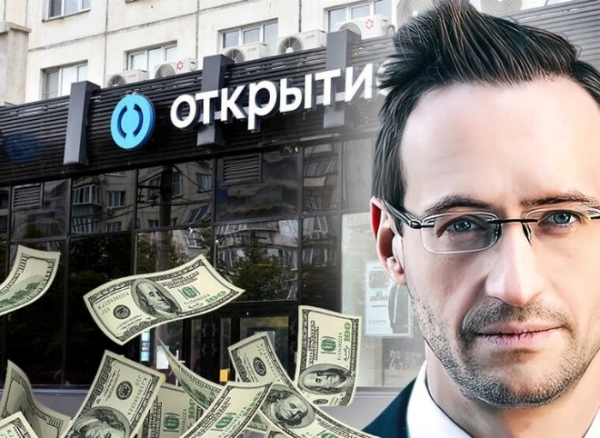 Как мошенник Церазов платит за удаление своих преступлений из &laquo;Кэша Google&raquo;